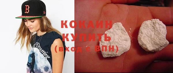 спиды Краснотурьинск