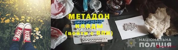 apvp Краснослободск