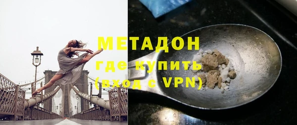 COCAINE Кукмор