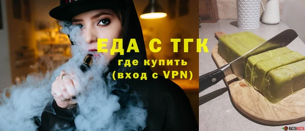 спиды Краснотурьинск