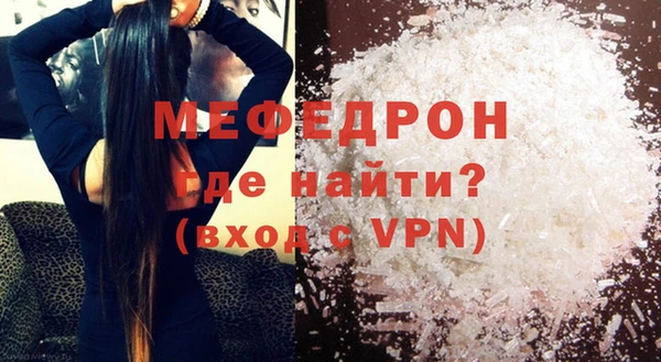 гидропоника Куйбышев