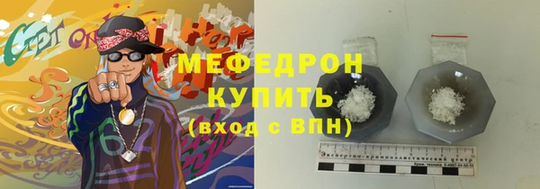 спиды Краснотурьинск