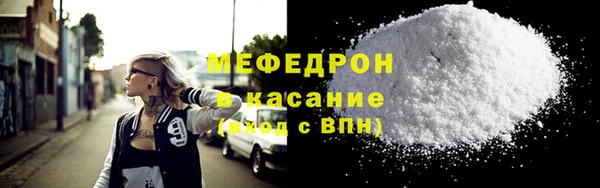 apvp Краснослободск