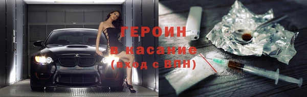 спиды Краснотурьинск