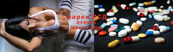 спиды Краснотурьинск