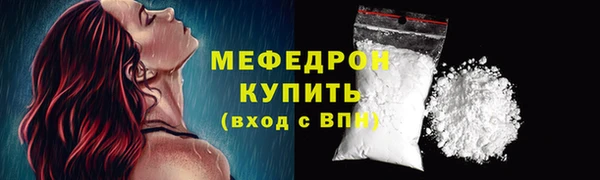 гашишное масло Красноперекопск