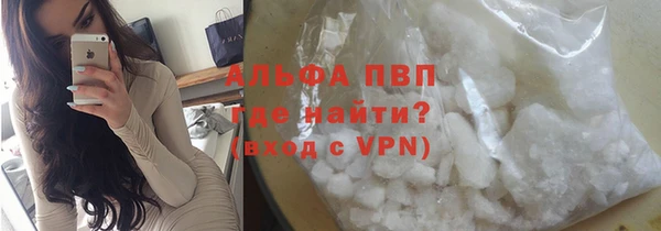 спиды Краснотурьинск