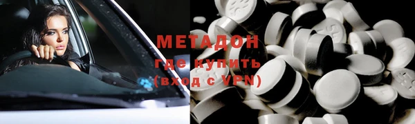 COCAINE Кукмор