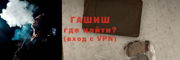 apvp Краснослободск