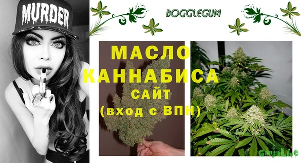 COCAINE Кукмор