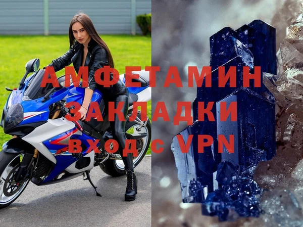 спиды Краснотурьинск