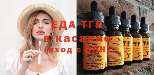 спиды Краснотурьинск