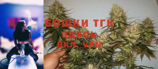 гидропоника Куйбышев