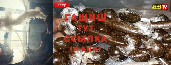 COCAINE Кукмор
