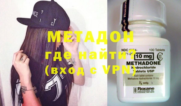apvp Краснослободск