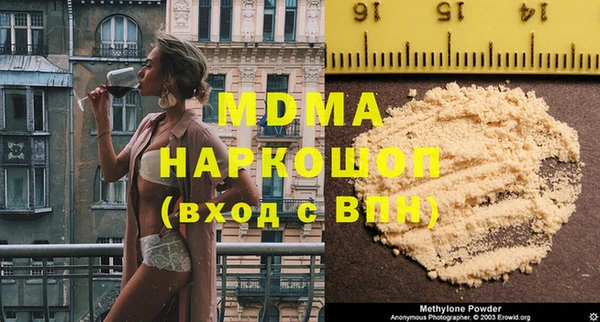 спиды Краснотурьинск