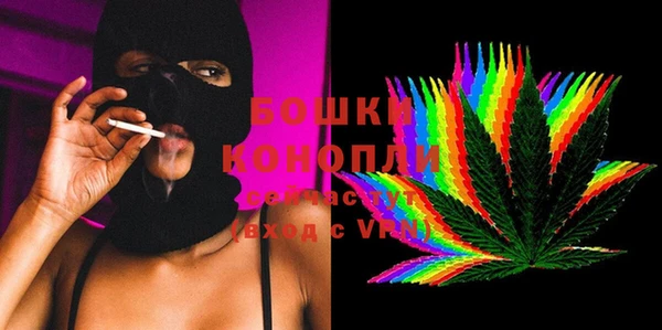 гашишное масло Красноперекопск