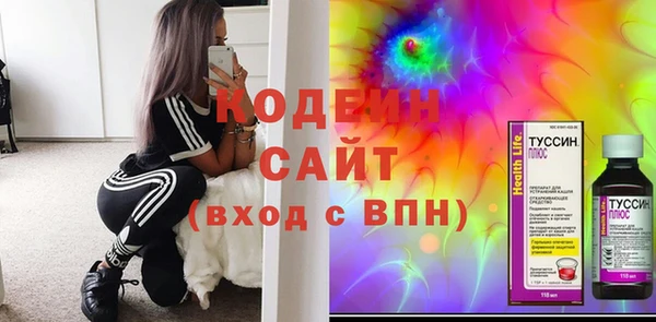 спиды Краснотурьинск